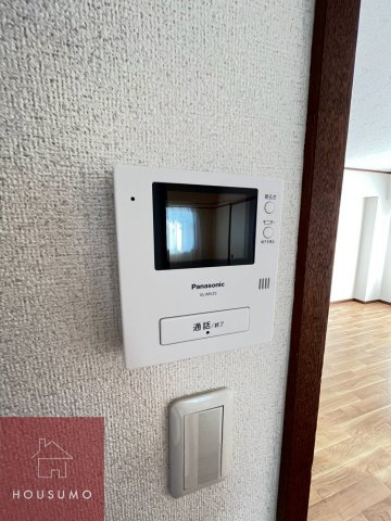 ロイヤルハイツ千里のその他