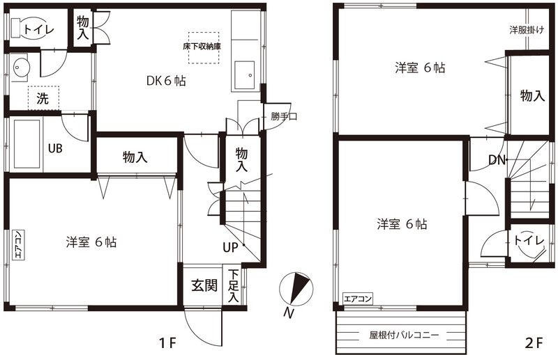 間取り：213142859563