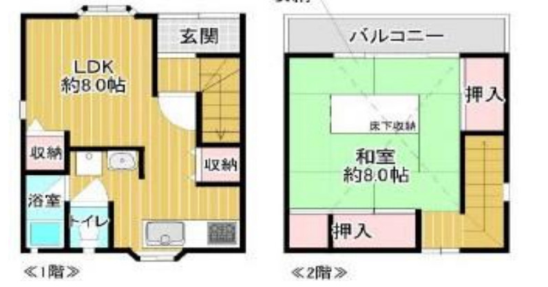 間取り：228059184866