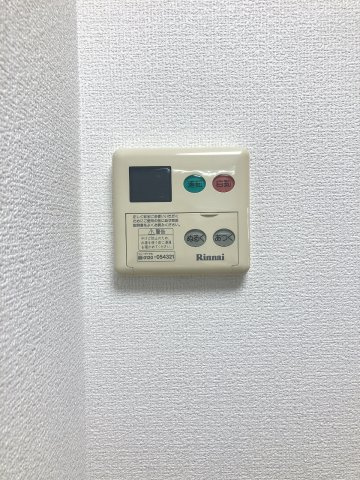 幸マンションのその他設備