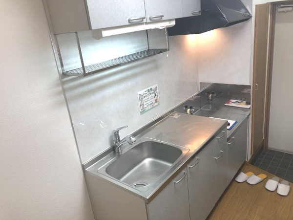 幸マンションのキッチン