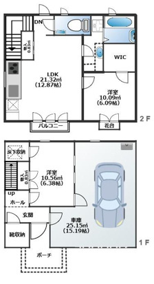 間取り：213143892661