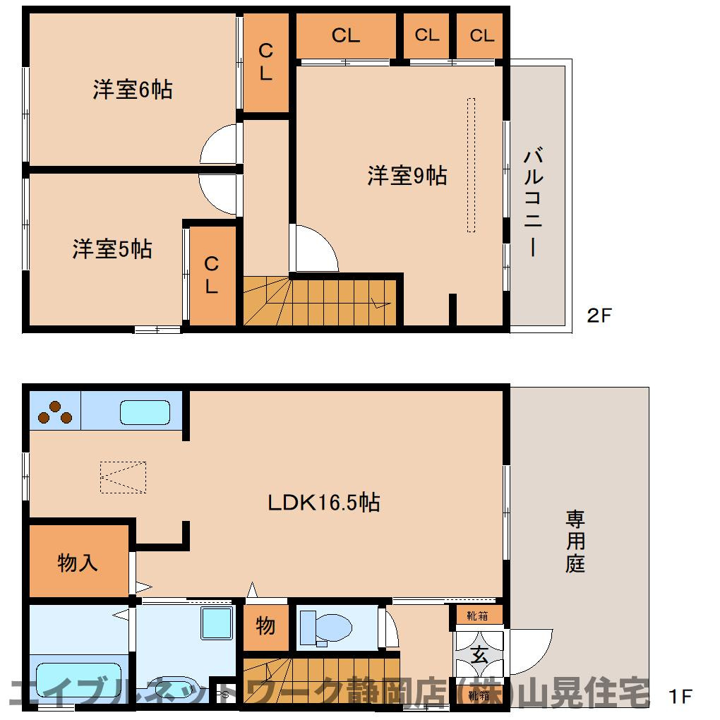 間取り：222019795423