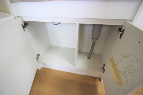 大野ハイツのキッチン