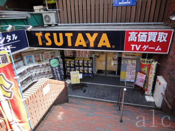 フェリスサージュの周辺