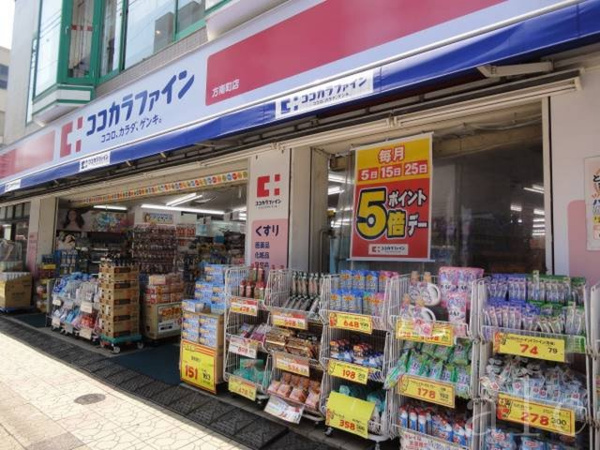 フェリスサージュの周辺