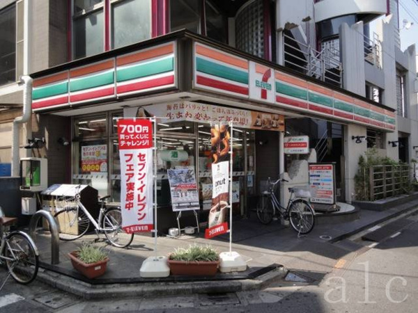 フェリスサージュの周辺