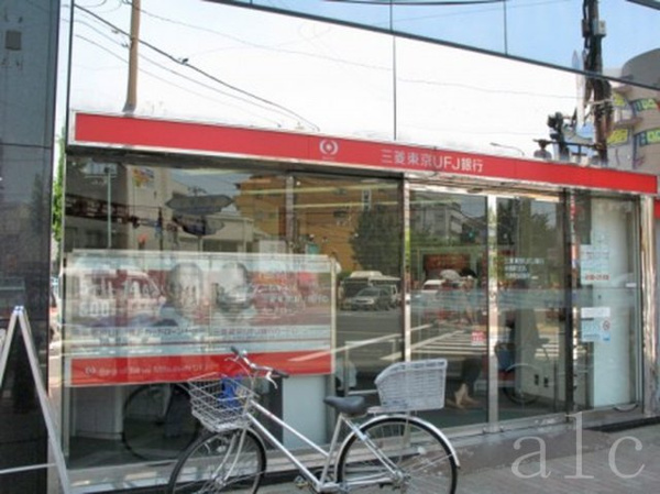 フェリスサージュの周辺