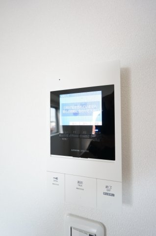 【パークレジデンス八幡のその他】