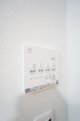 【パークレジデンス八幡のその他設備】