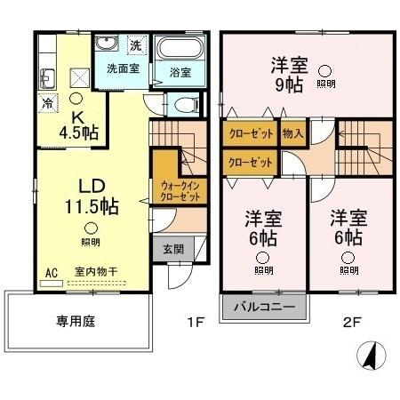 間取り：233025542069