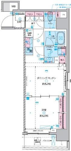 千代田区東神田2丁目&nbsp;12階建&nbsp;築6年のイメージ