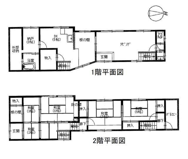 【かつらぎ町大字東渋田の間取り】
