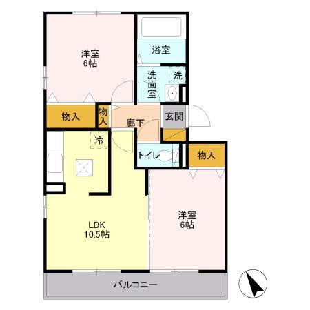 オアシスのイメージ