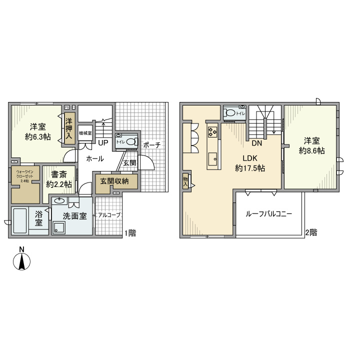 間取り：213141948567