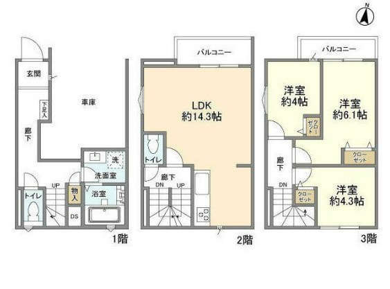 間取り：213145671184
