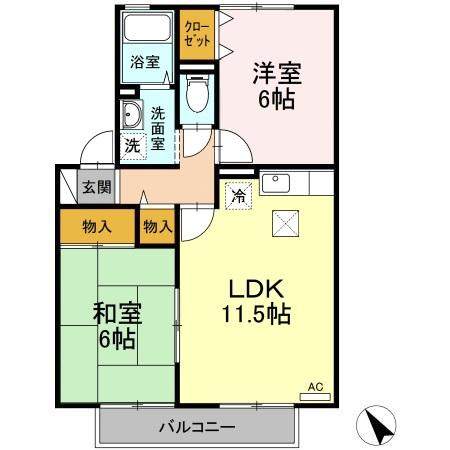 やすらぎの家　B棟のイメージ