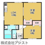 エルメゾンの間取り