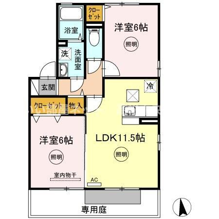 間取り：237006858159
