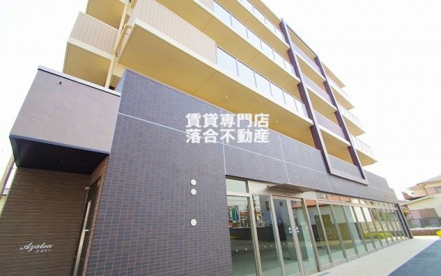 相模原市中央区清新1丁目&nbsp;5階建&nbsp;築9年のイメージ