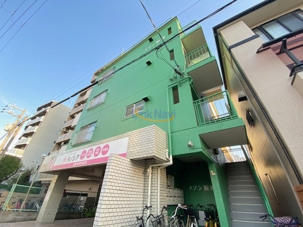 メゾン阪神のその他