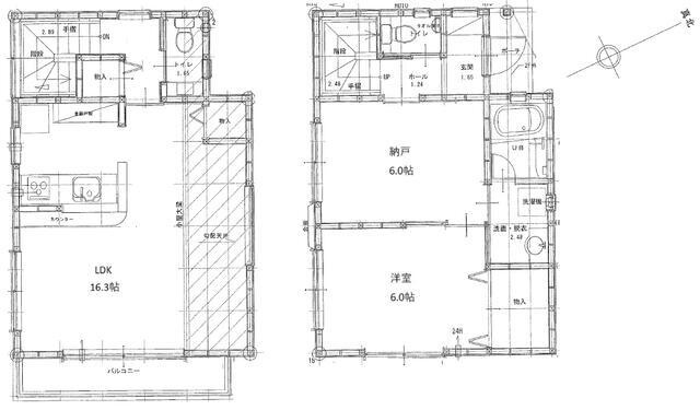 間取り：214078868269