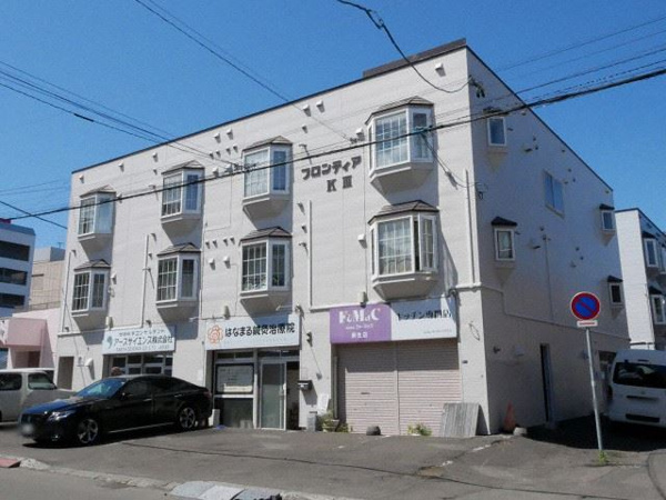 フロンティアKIIIの画像