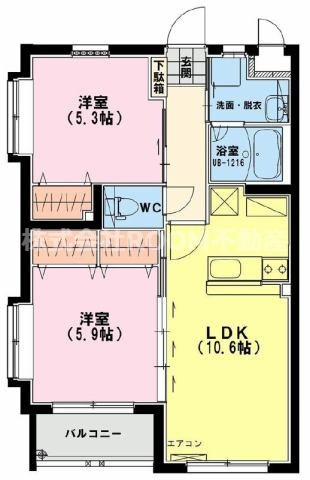 マリア・カーサのイメージ