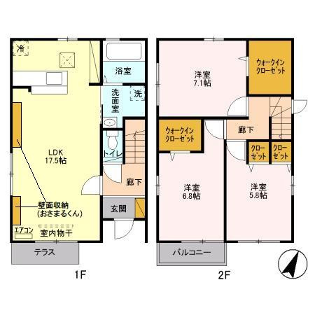 間取り：211064665908