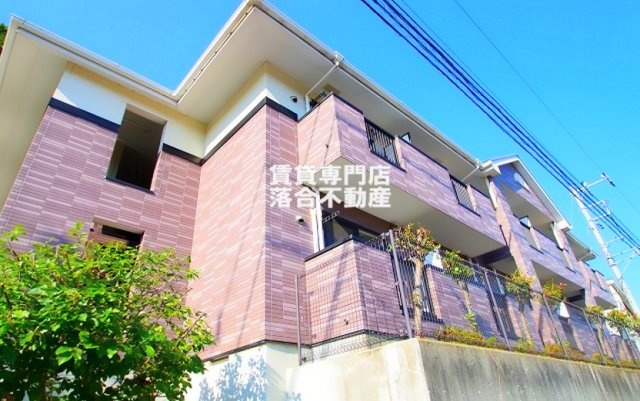 八王子市西片倉2丁目&nbsp;2階建&nbsp;築23年のイメージ