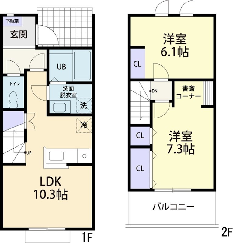 間取り：208019950283