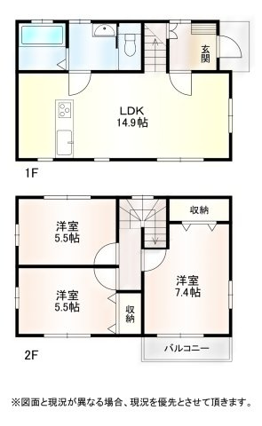 間取り：211064740866