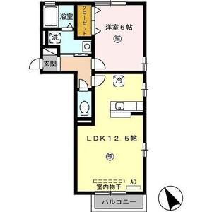 ロイヤルタウンおがせ　A棟のイメージ