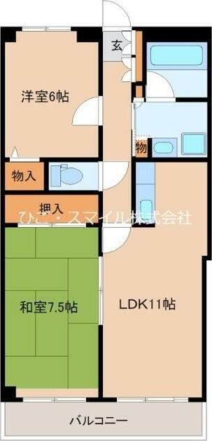 間取り：243008954635