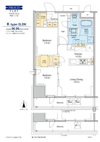 新宿区四谷3丁目&nbsp;13階建&nbsp;新築のイメージ