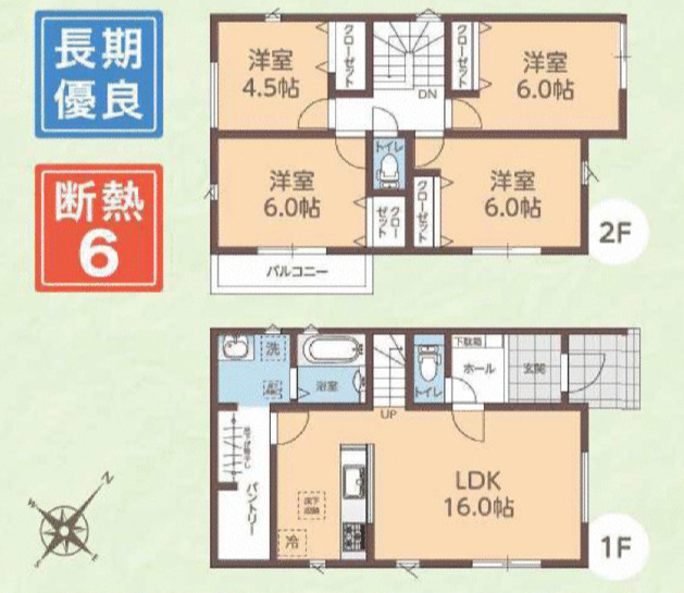 間取り：223039446837