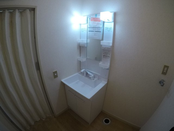 【フレグランス330の独立洗面台】