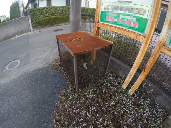 【フレグランス330のその他】
