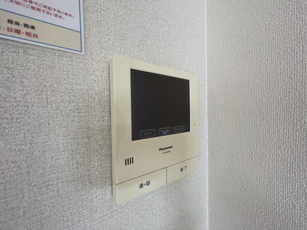 中山手ガーデンパレスB棟のその他