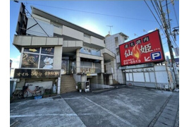 シティタウンナガサキの外観