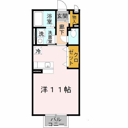 Ｃｏｍｆｏｒｔ紘のイメージ