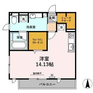 フェリーチェのイメージ