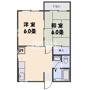 チェリーヒルズ兼徳の間取り