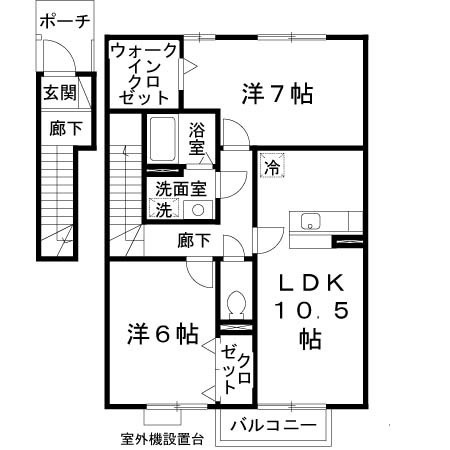 間取り：230036209390