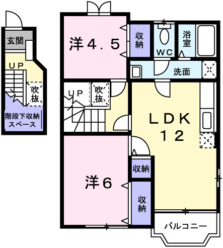 間取り：228058936281