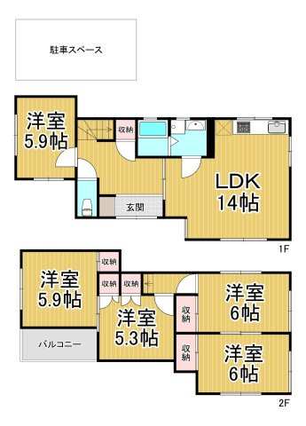 間取り：228059559176