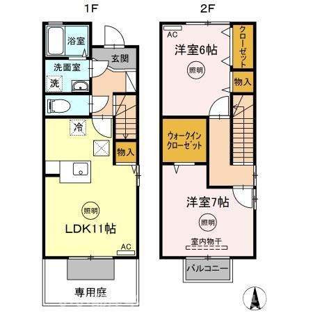 間取り：237007254399