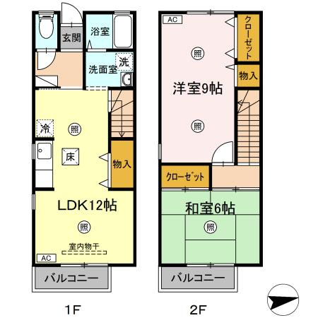 間取り：237006841865