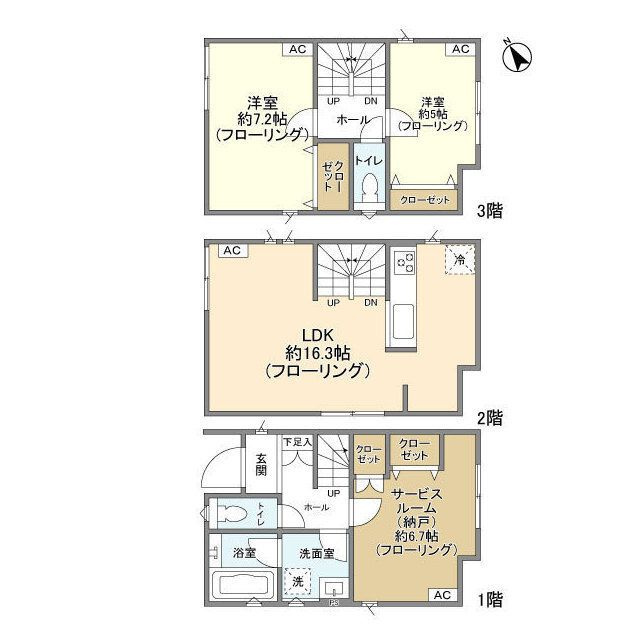 間取り：213142087712