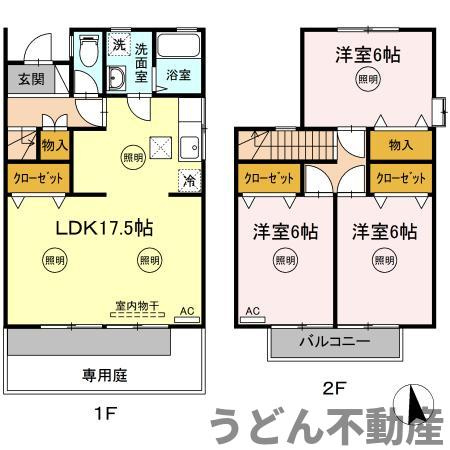 間取り：237007155874